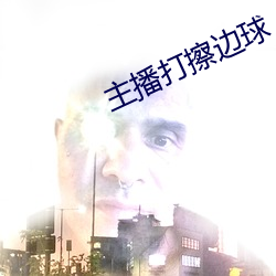 918博天堂·(中国)手机版客户端