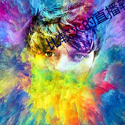 九游会登录j9入口 - 中国官方网站 | 真人游戏第一品牌