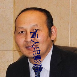 金年会(中国)官方网站