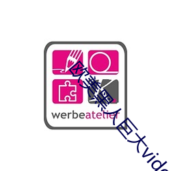 欧美黑人巨大(大)videos精品(品)