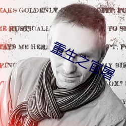 BG大游(中国)唯一官方网站