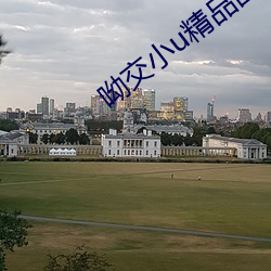 九游会登录j9入口 - 中国官方网站 | 真人游戏第一品牌