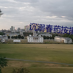鸿运国际·(中国)会员登录入口