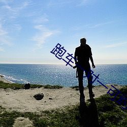 AG真人平台(中国)官方网站
