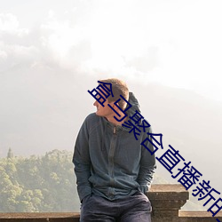 尊龙凯时(官网)人生就是博!