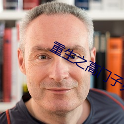 BG大游(中国)唯一官方网站