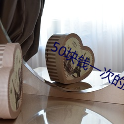 金年会(中国)官方网站
