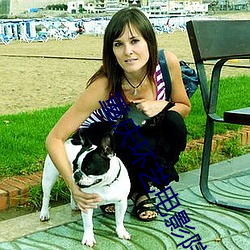 重庆环艺电(電)影(影)院