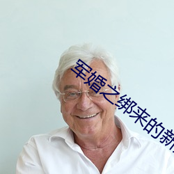 鸿运国际·(中国)会员登录入口