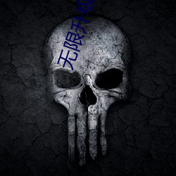 918博天堂·(中国)手机版客户端