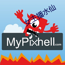 金年会(中国)官方网站