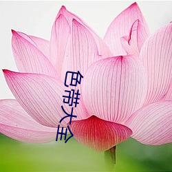 米乐M6·(中国)官方网站