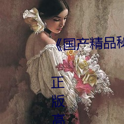 金年会(中国)官方网站