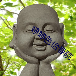 金年会(中国)官方网站