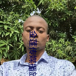AG真人平台(中国)官方网站