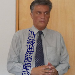 尊龙凯时·(中国)官方网站