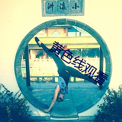 AG真人平台(中国)官方网站