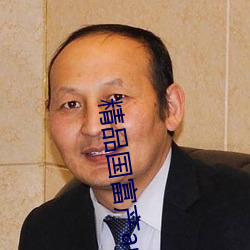 米乐M6·(中国)官方网站