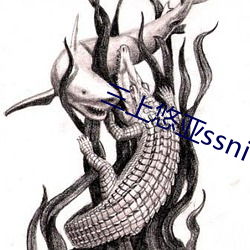 三上(上)悠亚ssni