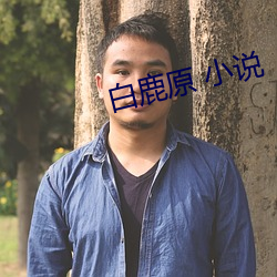 918博天堂·(中国)手机版客户端