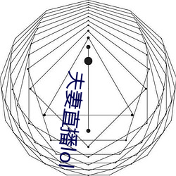 yp街机电子游戏(中国)官方网站