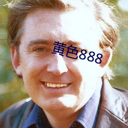 色888