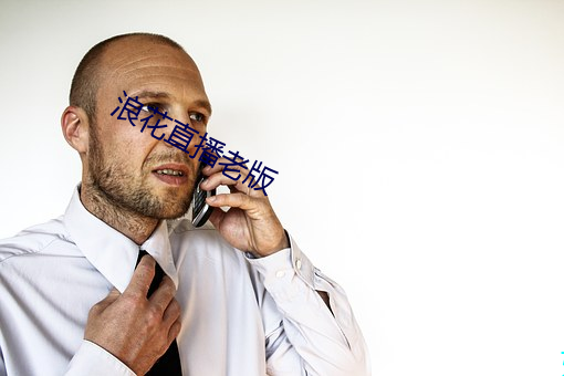 918博天堂·(中国)手机版客户端