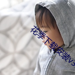九游会登录j9入口 - 中国官方网站 | 真人游戏第一品牌