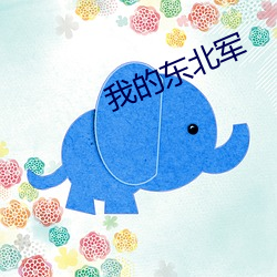 鸿运国际·(中国)会员登录入口