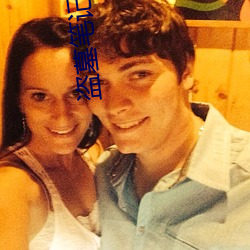 盗墓笔记吴邪
