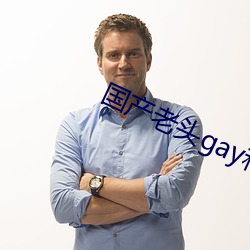 ͷgayͷgay ǣ