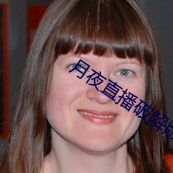 918博天堂·(中国)手机版客户端