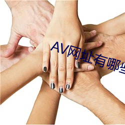 AVַЩ 