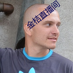 九游会登录j9入口 - 中国官方网站 | 真人游戏第一品牌