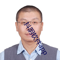 抖阴软件app