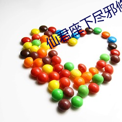 AG真人平台(中国)官方网站