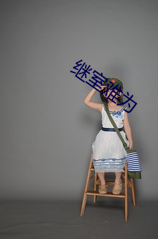 尊龙凯时人生就是搏(中国区)官方网站