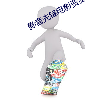 尊龙凯时·(中国)官方网站