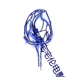 新利体育·luck18(中国)官方网站