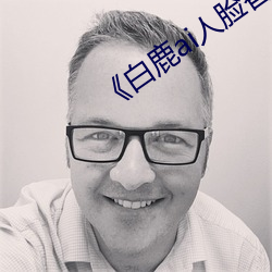 九游会登录j9入口 - 中国官方网站 | 真人游戏第一品牌