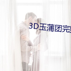 suncitygroup太阳集团--官方网站