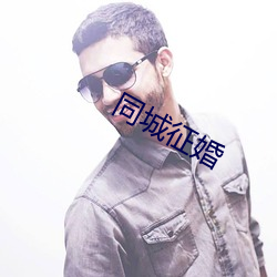 九游会登录j9入口 - 中国官方网站 | 真人游戏第一品牌