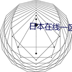 乐虎国际·lehu(中国)官方网站登录