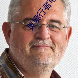 AG真人平台(中国)官方网站