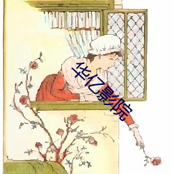 918博天堂·(中国)手机版客户端