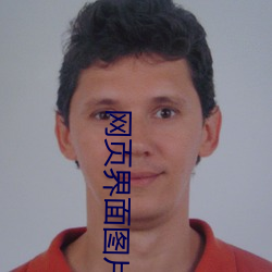 918博天堂·(中国)手机版客户端