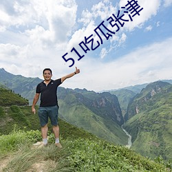 ca88手机客户端(安卓/苹果)CA88会员登录入口