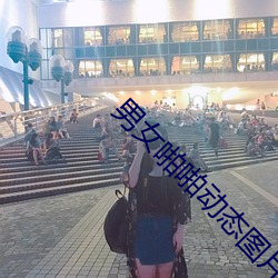 尊龙凯时人生就是搏(中国区)官方网站