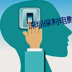 BG大游(中国)唯一官方网站
