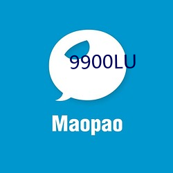 9900LU